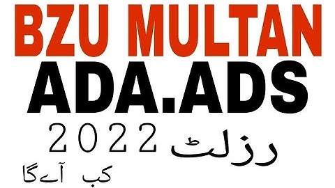BZU multan ADA,ADS result annual supply 2022,2021