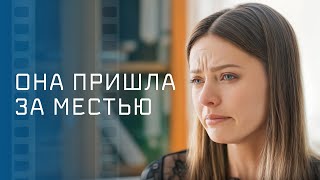 Download Lagu 😮Бросил беременную девушку ради другой. Мелодрамы 2025 – Новинки кино MP3