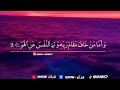 اللهم لا تختم رمضان الا وقد رفعت أسمائنا في صحائف العتقاء،