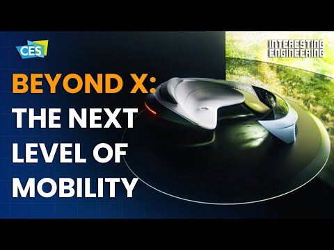 Experience the Next