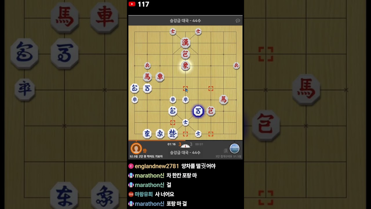 비슷한 상황이래도 모여있느냐 흩어져있느냐 차이가 큽니다