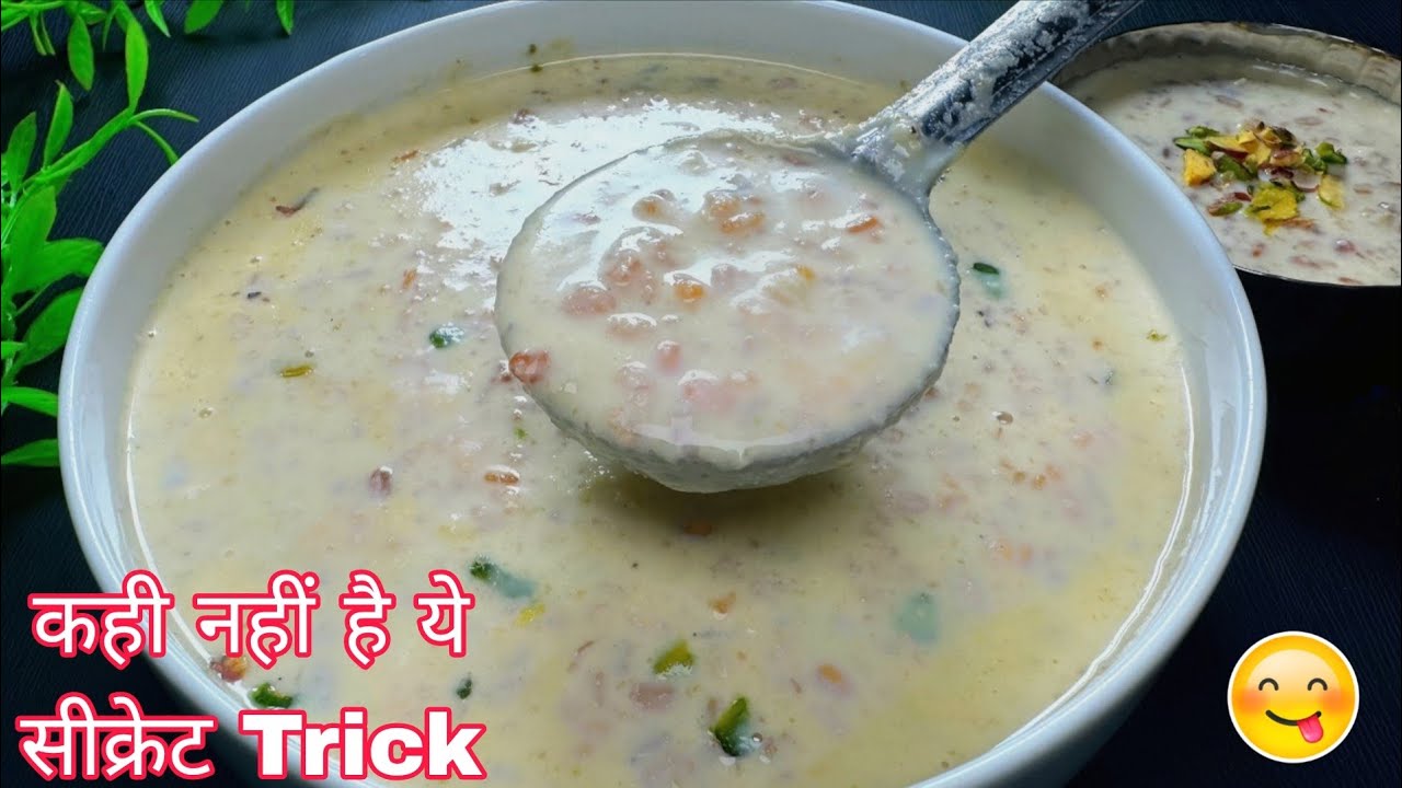 🔥 कटोरी भी चाट जाओगे 😋 मूंगदाल की सबसे लजीज गरमागरम रेसिपी | Viral Moong Dal Recipe