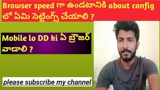how to get DD in mobile || how to sand booking ||ssmms screenshot 5