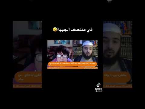 قصف في منتصف الجبهة الخيل والبغال والحمير لتركبوها