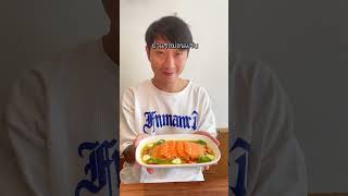 รีวิวร้านอาหารไทยเชียงใหม่ 📍เกียรตินิยม