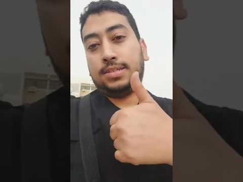 اول سنة نيابة انف واذن وحنجرة كل يوم بتتعلم حاجة جديدة