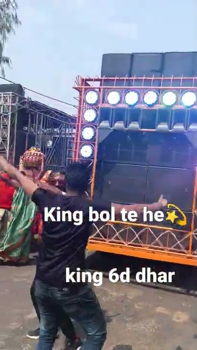 kind 6d  dhar..  v/s.. sai dj 4d keshvi