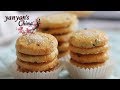 yanyan&#39;s China - Denmark Butter Cookies E223 丹麦黄油曲奇