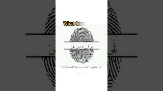 He Is The One Who Made Every Fingerprint  Unique  Surah Al Qiyamah  Ayat 04