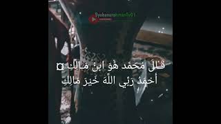 story wa nadhom alfiyah versi darbuka #Saliman02