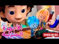 الفيكسيز والأجهزة المنزلية الفيكسيز  