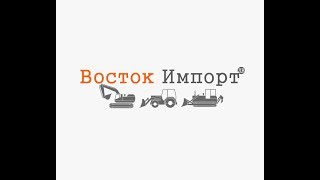 Восток Импорт