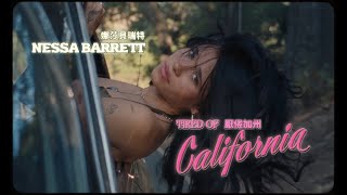 娜莎貝瑞特 Nessa Barrett - tired of california  (華納官方中字版) Resimi