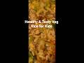 குட்டீஸ்க்கு ஹெல்தியான வெஜிடபிள் ரைஸ் 😍  Healthy &amp; Tasty Veg Rice for Kids
