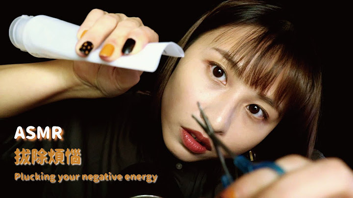 (ASMR)Plucking Your Negative Energy