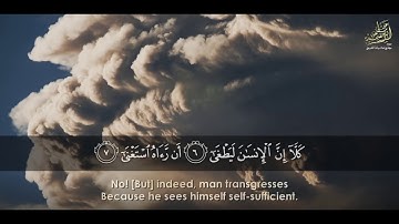 التلاوة التي يبحث عنها الجميع للشيخ المنشاوي