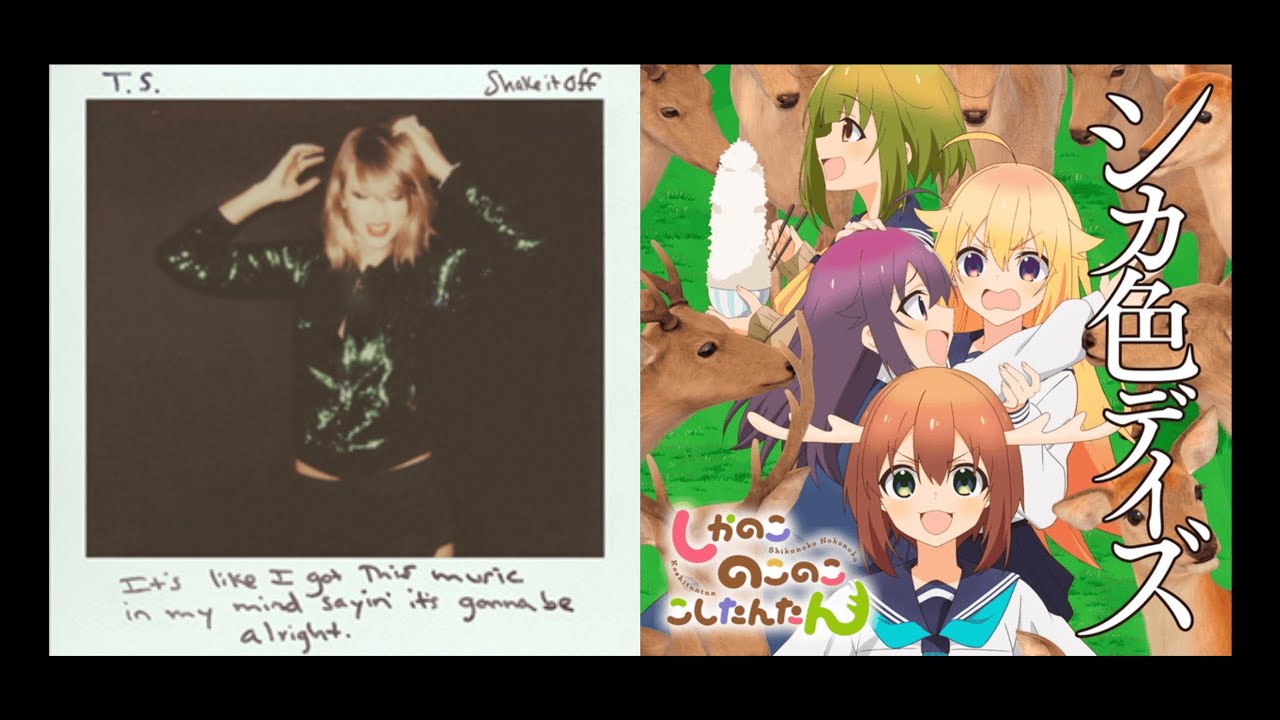 Watch Shakeitoff Nokonoko Koshitantan - Taylor Swift x My Deer Friend Nokotan on YouTube Watch Shakeitoff Nokonoko Koshitantan - Taylor Swift x My Deer Friend Nokotan on YouTube