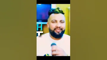 Chab Mastafha Hada Didikas Likom Yarkhas هذا ديديكاس ليكم يرخاس 
