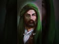 قال مولانا امير المؤمنين انا شمس الله انا نور الله انا بخت الله ستوريات حسينيه قال مولانا امير المؤمنين انا شمس الله انا نور الله انا بخت الله ستوريات حسينيه