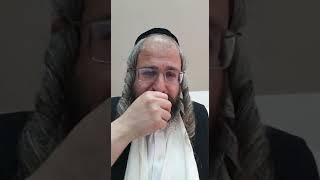 השיחה היומית סדרת שיעורים קצרצר - בעברית - בספר שיחות הר"ן - שיעור 26 סעיף יב