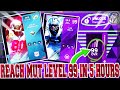 REACH MUT LEVEL 99 IN 5 HOURS! GLITCHY LEVEL UP METHOD! LEVEL UP FAST! Madden 21 Ultimate Team