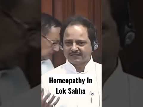 MP Dr. Manoj Rajoria In Lok Sabha Discussing About Homeopathy