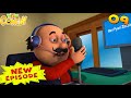 Motu Patlu Cartoon in Hindi | Motu The Radio Jockey | S10 | New Cartoon | Hindi Cartoon