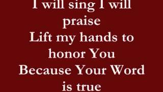 I will sing lyrics Don Moen