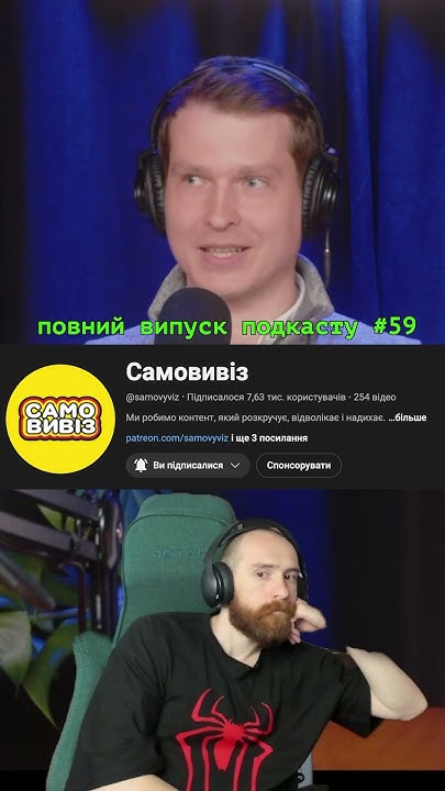 Ядерний синтез + ШІ = майбутнє ! - YouTube