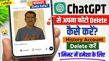 chatgpt se photo delete kaise kare | how to delete chatgpt history | chatgpt history delete