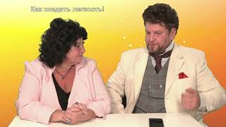Женская Консультация, психолог онлайн. Как рассказать о чувствах Женская Консультация, психолог онлайн. Как рассказать о чувствах