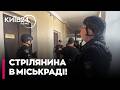 😱 ЩО ВІДБУВАЄТЬСЯ! В МІСЬКРАДІ НА КІРОВОГРАДЩИНІ ПРОЛУНАЛИ ПОСТРІЛИ: поранені двоє людей