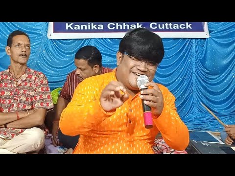 Gotie Thakura Pain ll Odia Bhajan ll Singer  Alok KumarBhajan Sai Sarthak