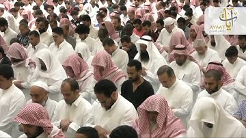 - ‏{وَأَصْحَابُ الشِّمَالِ مَا أَصْحَابُ الشِّمَالِ} [الواقعة : 41] تلاوة تهز القلوب | ناصر القطامي