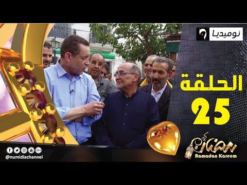 ماذا تمنح النرويج لمن يؤلف وينشر كتاب جديد؟ | خاتم سليمان الحلقة 25