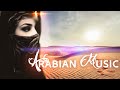 Relaxing Arabic Music (Oriental Arabian Music) Middle Eastern Meditation Music for Stress Relief 369