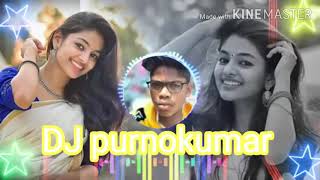 Ye mor guiya tai gori nari cg dj song 2020 remix by DJ purnokumar