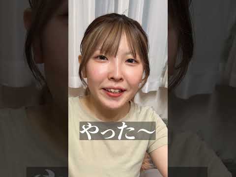 【ショートドラマ】末っ子ちゃんの冒険 #ドラクエウォークコラボ  #吉野家 #牛丼記念日