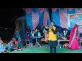 छत्तीसगढ़ी लोक संगीत नाचा पार्टी मया पिरित के छांव - केशोखैरी ( दुर्रेबंजारी ) संपर्क 9179556407
