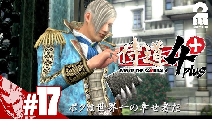 16 ゲス道4 弟者の 侍道4plus 2bro Youtube 16 ゲス道4 弟者の 侍道4plus 2bro Youtube