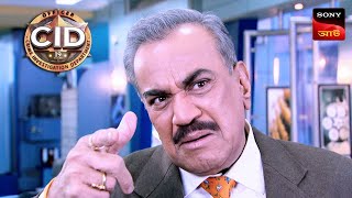 The Press Conference | CID - Special Cases | 19 Apr 2024