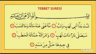 TEBBET SÛRESİ  (Tâ'lîm Usûlü İle 5Tekrar) #kuran #ezber #namaz #sure #talim #tecvid #femimuhsin