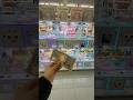 1000円でぬいぐるみ何個取れるか挑戦したら… #クレーンゲーム #ufoキャッチャー #ぬいぐるみ #ディズニー