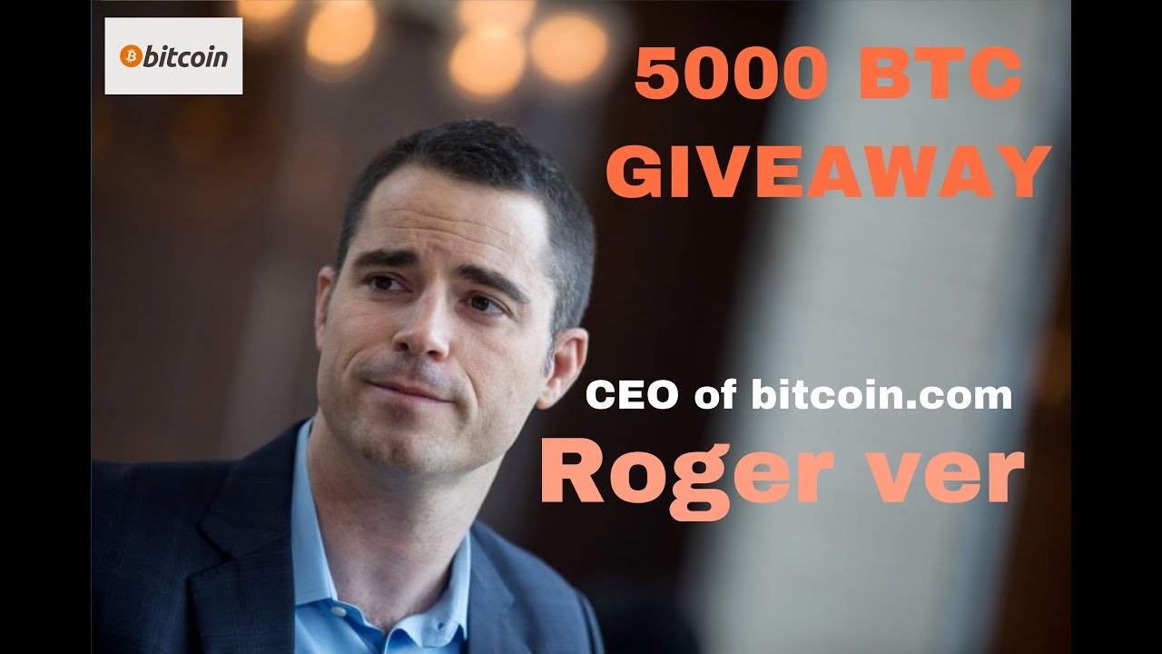 btc giveaway live