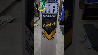 MB Malik Lala Edition Bat used by Shahid Afridi