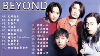 Paradise   BEYOND   Full Album Beyond