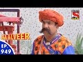 Baal Veer - बालवीर - Episode 949 - 30th March, 2016