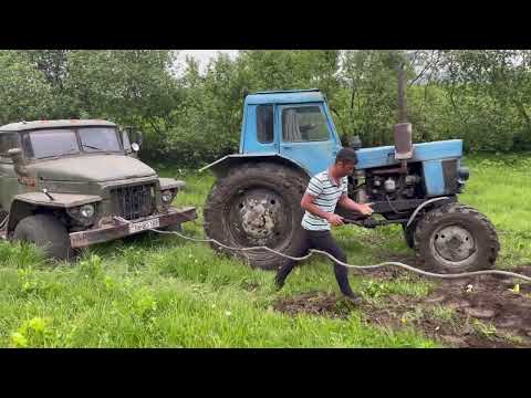 Видео: Трактор МТЗ 82 Застрял а УРАЛ не Смог Вытащить с Лебёдкой ( 2 part )