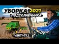 Работа клавишного зерноуборочного комбайна John Deere 9660 wts, вертикальная обработка Kronos.