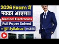 🎯 HSBTE Medical Electronics 2026 | Previous Year Paper Solved + Important Questions